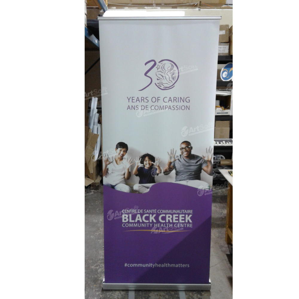 Artsoft Expo Solutions Inc. RB33 display stand with multiple shelves and adjustable height for trade shows and events.