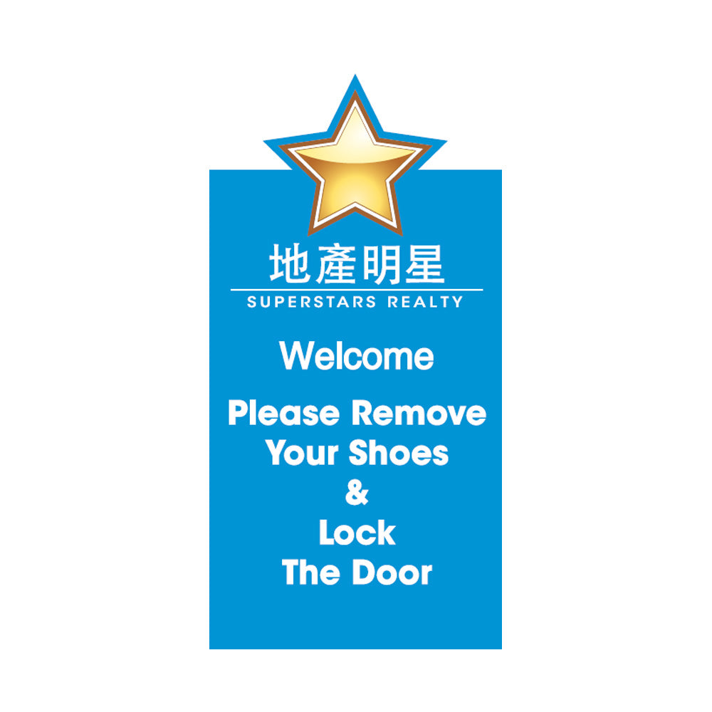 Remove Shoe Sign