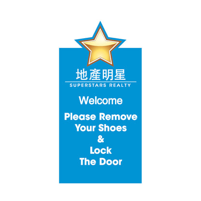 Remove Shoe Sign