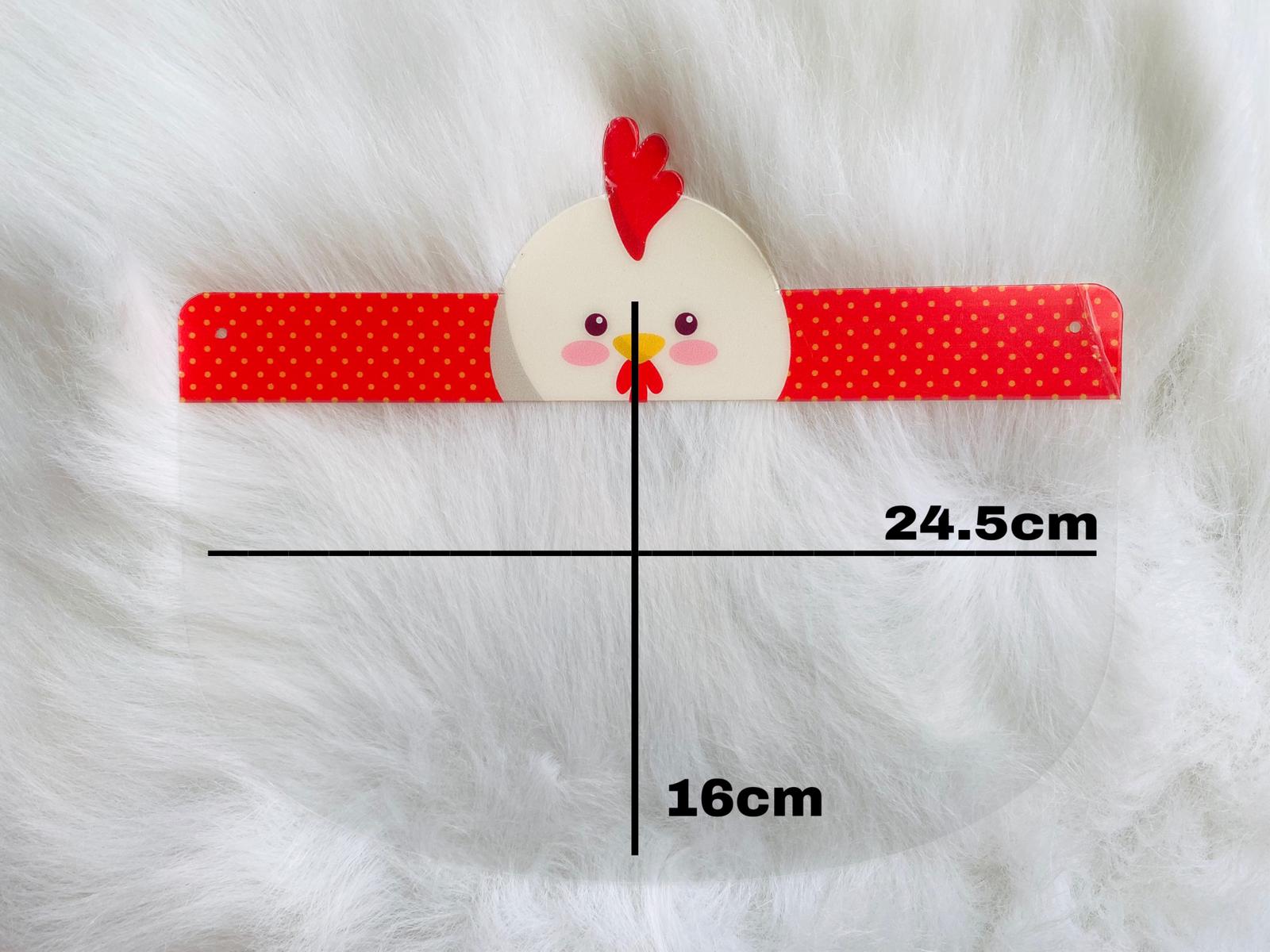 Kids face shield from Artsoft Expo Solutions Inc. featuring animal designs, shown with measurement details in the image.