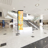 Flag Banner HD – Rectangular