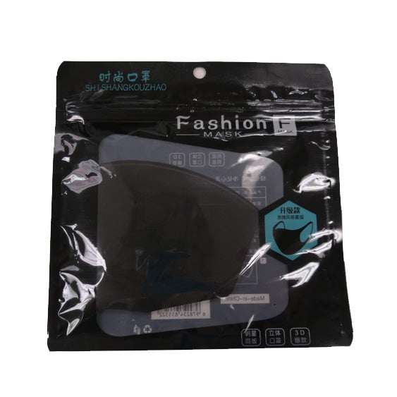Black ultra-thin cloth face mask by Artsoft Expo Solutions Inc., non-medical use, lightweight and breathable for everyday wear.